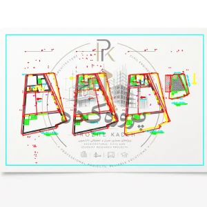 پلان حسینیه کامل با فرمت DWG اتوکد - نقشه آماده معماری