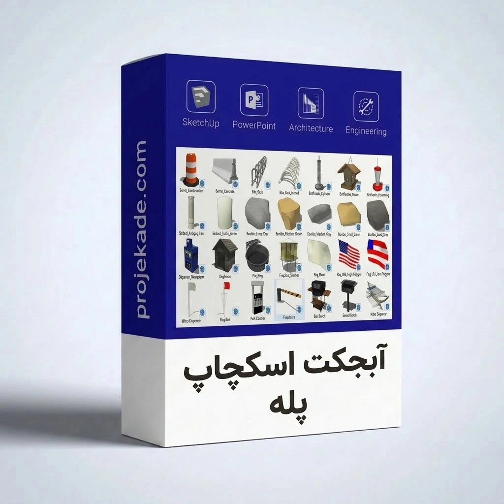 آبجکت اسکچاپ پله‌