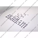 لوگوی برش خورده