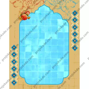 دعای عهد نماز عید فطر