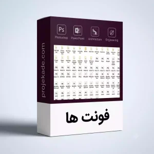 آیکون فونت‌ها