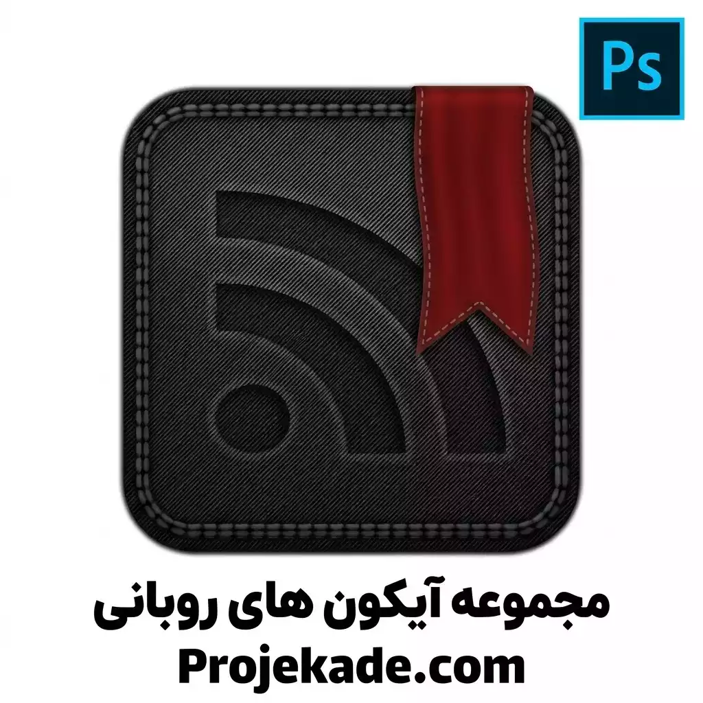 مجموعه آیکون های روبانی یکون های روبانی